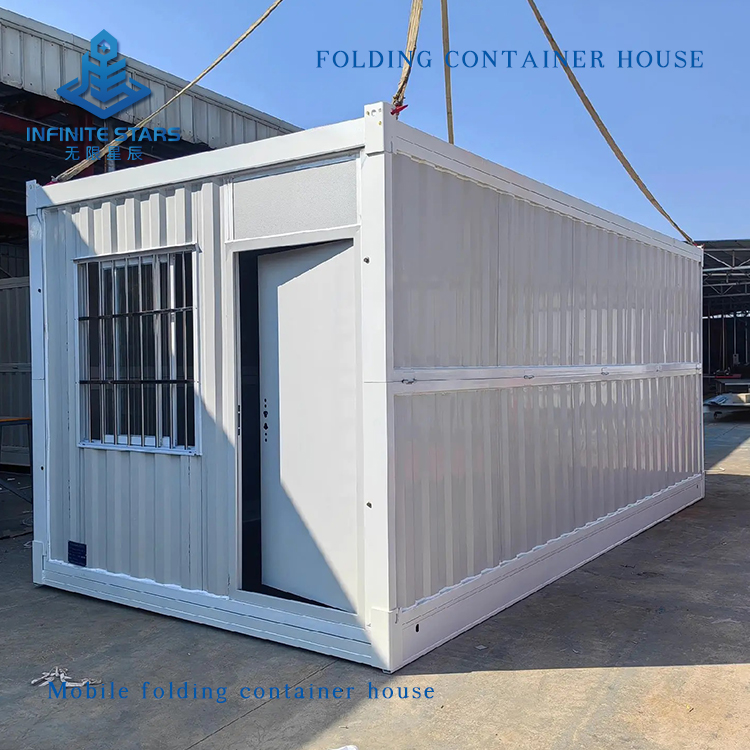 Mobile folding container room
