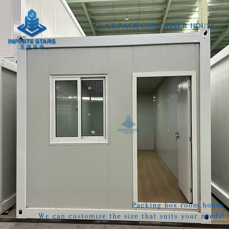 Packaging box integrated house