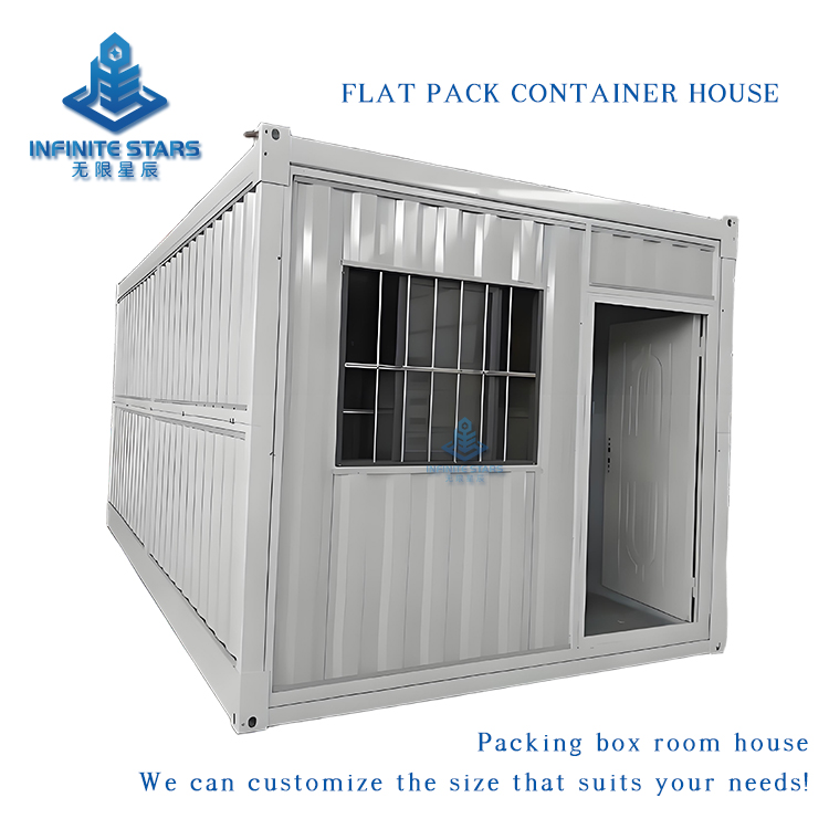 Container type activity room