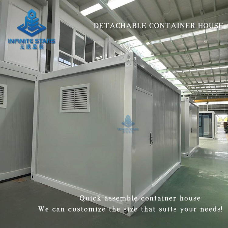 Fast Consolidation Activity Room House