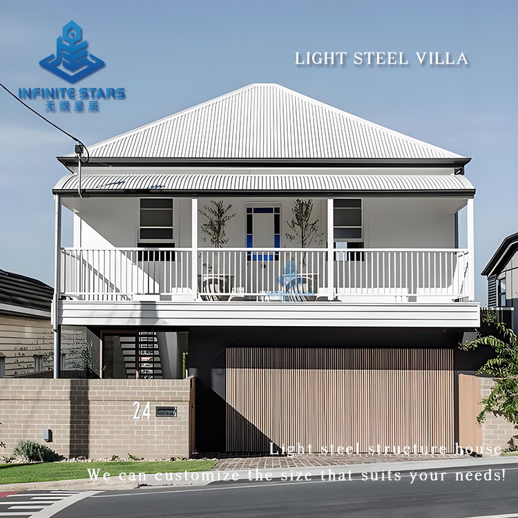 Light Steel Villa Homes: A New Choice fo