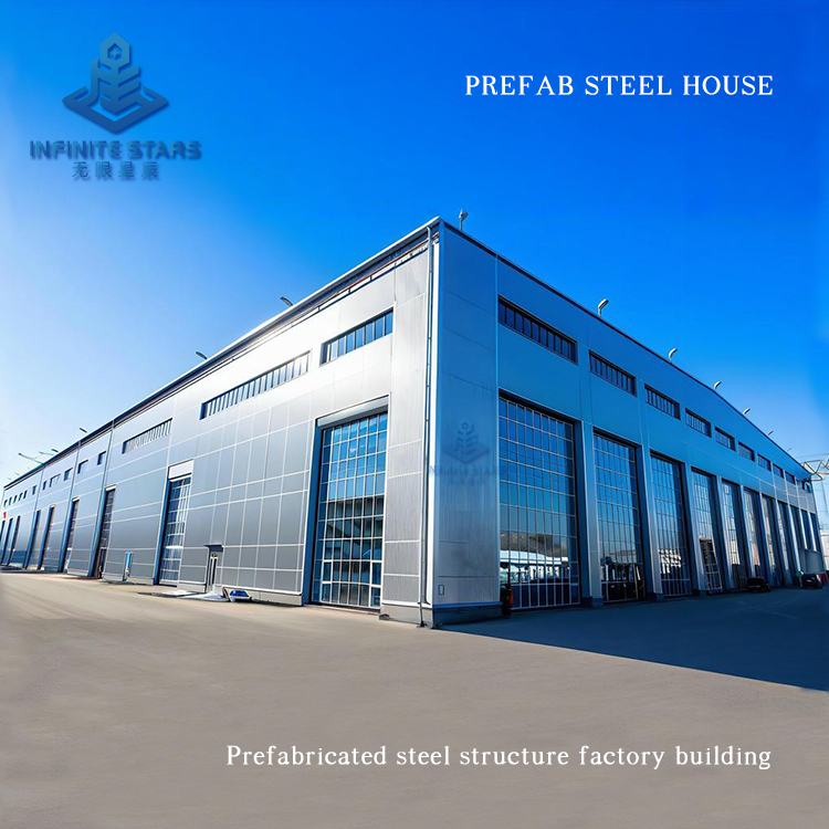 Steel Structure Workshop