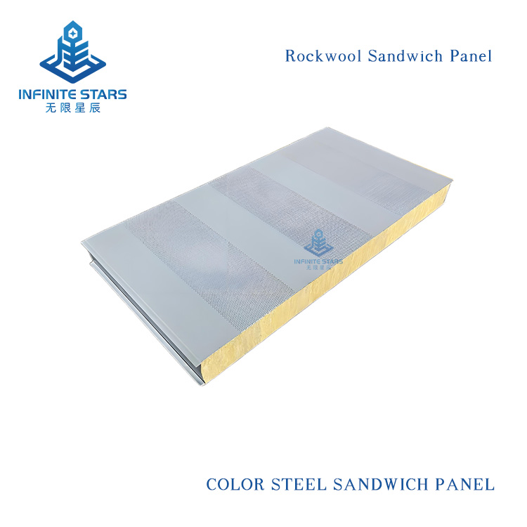 Color Steel Rock Wool Sandwich Panel